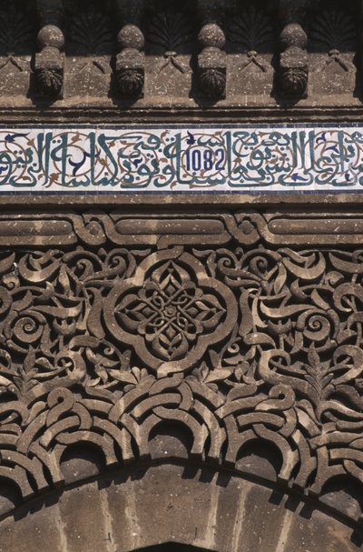 Sírajtó, részlet (kerámia és stukkó) alkotó: Moroccan School