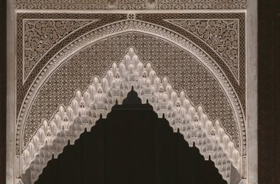 Thamiel glaoui kasbahja, stukkó, részlet (kerámia) alkotó: Moroccan School