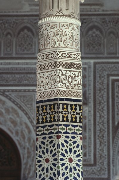 Thamiel glaoui kasbahja, zellij csempe, részlet (kerámia) alkotó: Moroccan School