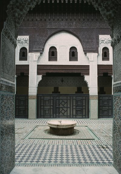 Bo Inma Iskola, udvar alkotó: Moroccan School