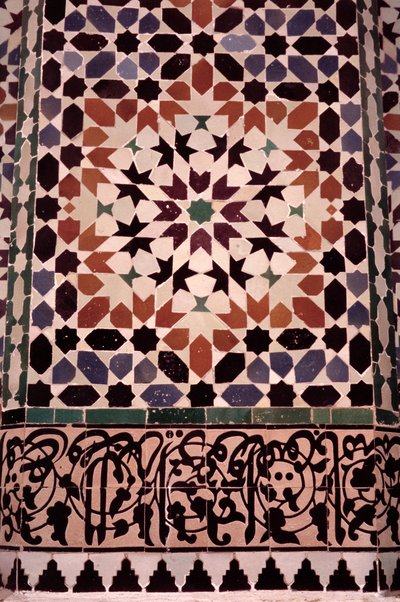 A szaádiak által 1565-ben épített főudvar alsó fala (zellij csempe) (186515 részlet) alkotó: Moroccan School