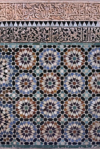 A főudvar fala, részlet, a szaadiak építették 1565-ben (zellij csempe és stukkó munka) alkotó: Moroccan School