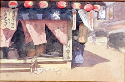 Teaházon kívül, Japán, 1887-88 körül (akvarell a kártyán) alkotó: Mortimer Ludington Menpes