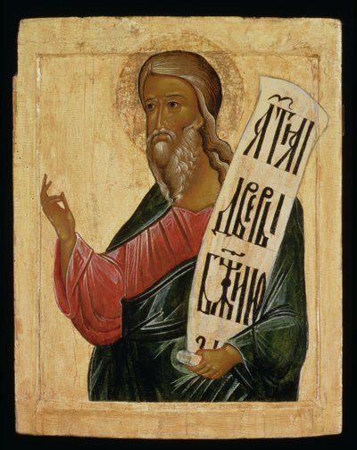 Ezékiel próféta (ezüst aranyozott és tempera a panelen) alkotó: Moscow School