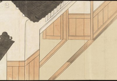  alkotó: Motonari Sait?