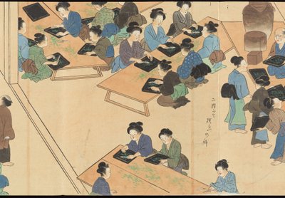  alkotó: Motonari Sait?