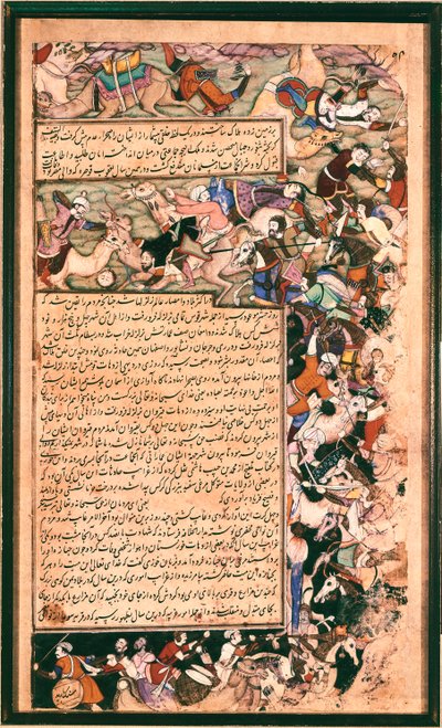 Csatajelenet, 1595 körül alkotó: Mughal School