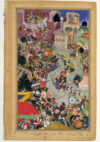Akbar császár (1556-1605) lelövi Saimalt Chitov ostrománál 1567-ben, az Abul Fazi által 1590-98-ban készített Akbarnamából (átlátszatlan wc és arany papíron) alkotó: Mughal School