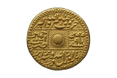 Mogul érme (arany) alkotó: Mughal School