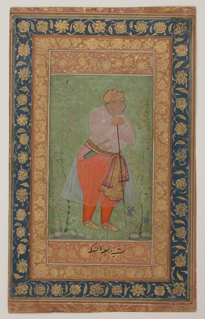 Raja Man Singh I of Amber, 1590 körül (tinta, átlátszatlan akvarell és arany papíron) alkotó: Mughal School