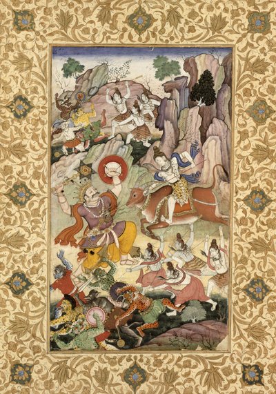 Siva megöli Andhaka démont, 1585-90 körül. alkotó: Mughal School