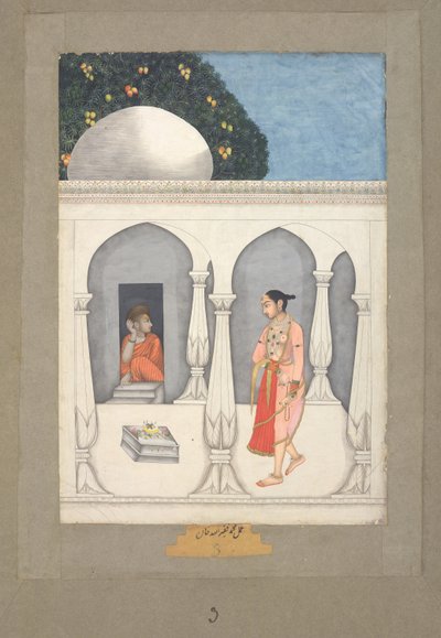 Muhammad Faqirullah Khan Egy hölgy látogatása egy saivita szentélyben, 1750 körül (gouache, papír) alkotó: Muhammad Faqirullah Khan