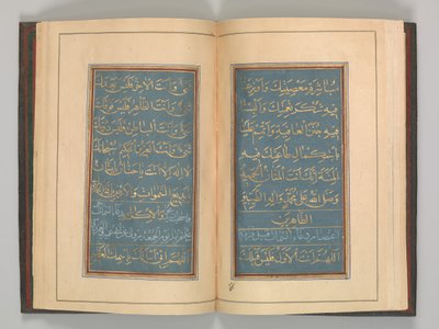 Imádságos könyv, i.sz. 1109-ben, 1697-ben kelt. alkotó: Muhammad Hussein Kaziruni