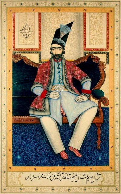 F. Nasir al-Din Shah Qajar portréja 1831-1896, i.e. 1850. alkotó: Muhammad Isfahani
