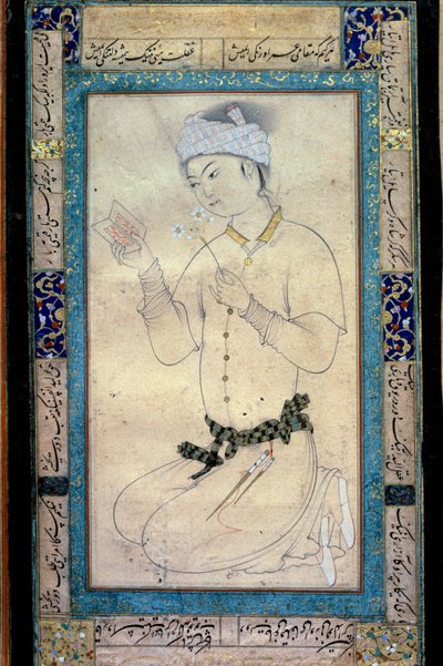 Egy fiatal férfi könyvekkel és nárciszokkal, perzsa miniatűr Muhammad Shaykh gouache-ján alkotó: Muhammad Shaykh