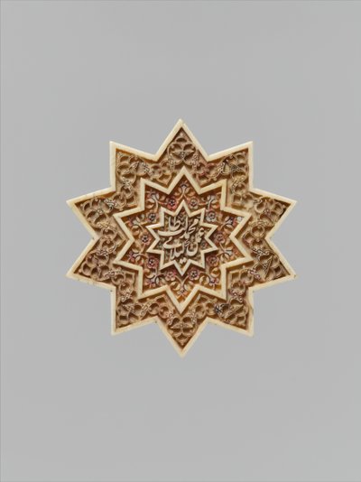 Csillag alakú emléktábla, Irán, 16. század első fele. alkotó: Muhammad Talib Gilani