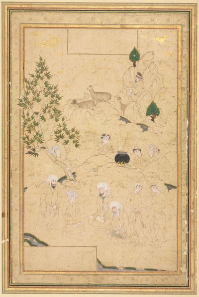 Piknik a hegyekben, egyoldalas illusztráció, c. 1550-1600. alkotó: Muhammadi