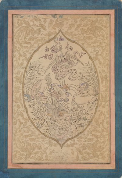 Mitikus lények gyülekezése egy lótuszlevél körül, dátum: Shawwal A.H. 1088A.D. 1677. alkotó: Mu