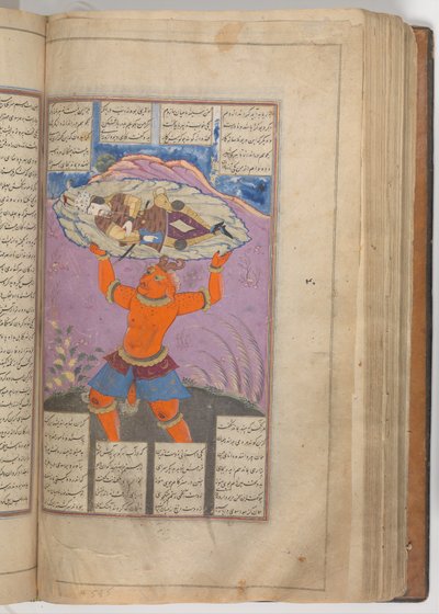 Shahnama Firdausi királyainak könyve, 1660-as évek. alkotó: Mu