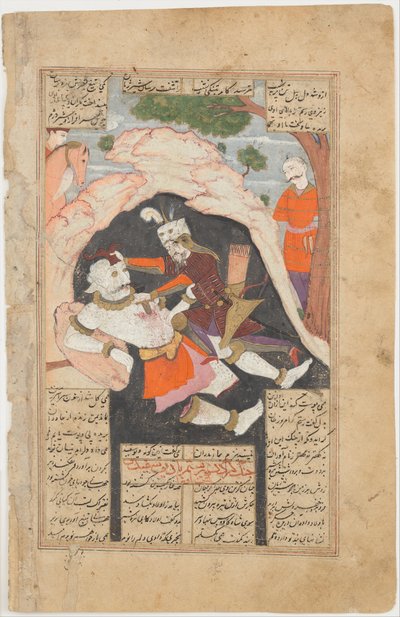 Rustam hetedik pályája: Megöli a fehér dívót, Folio egy Shahnamából..., 1666-67. alkotó: Mu