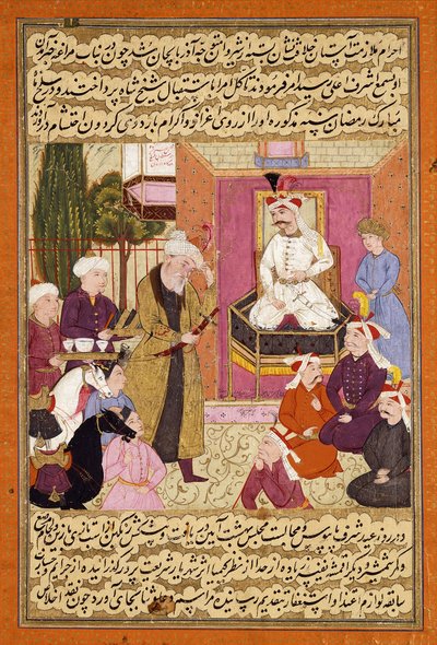 Shah "Abbas en Route Sherwan és Azerbajdzsán között, Sher Shah fogadása, 1688 körül alkotó: Muin Musavvir