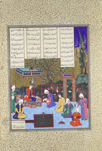Nushirvan kihirdeti reformjait, Folio 602v a Shahnama Book of Kingsből..., c1530-35. alkotó: Muzaffar 