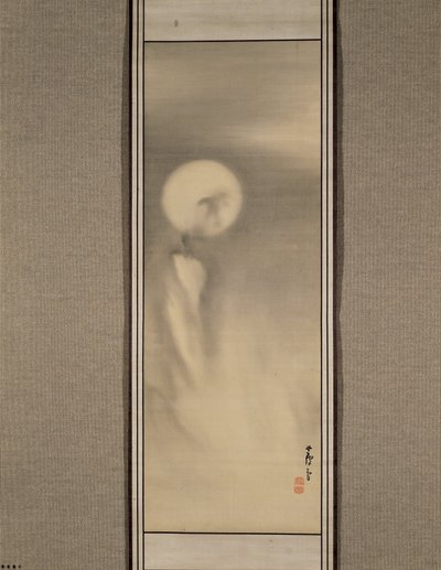 Hold Takigoshi felett alkotó: Nagasawa Rosetsu