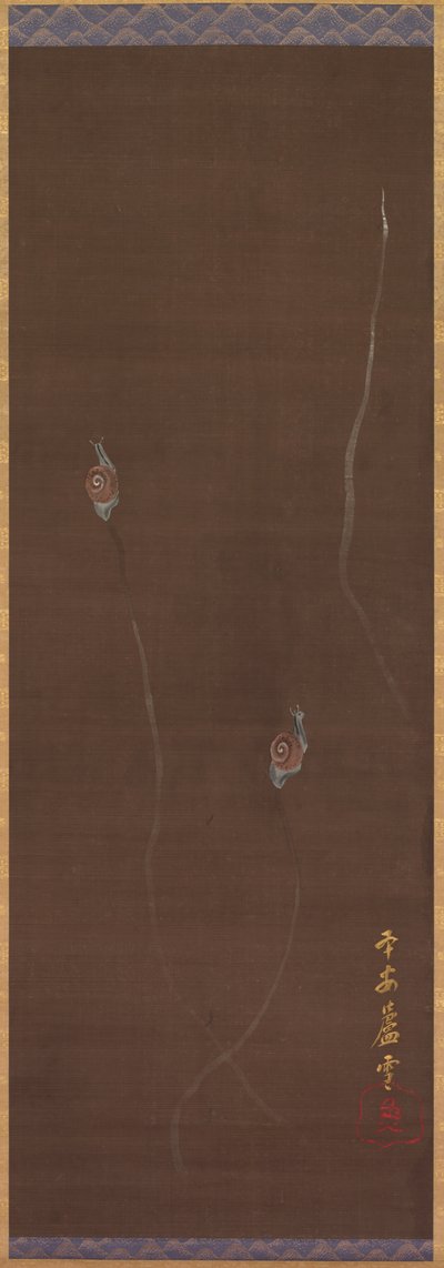 Csigák alkotó: Nagasawa Rosetsu