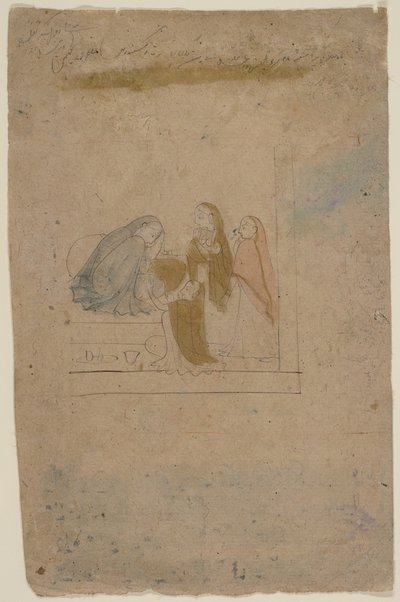Egy hölgy kísérőkkel, kb. 1775-80. alkotó: Nainsukh