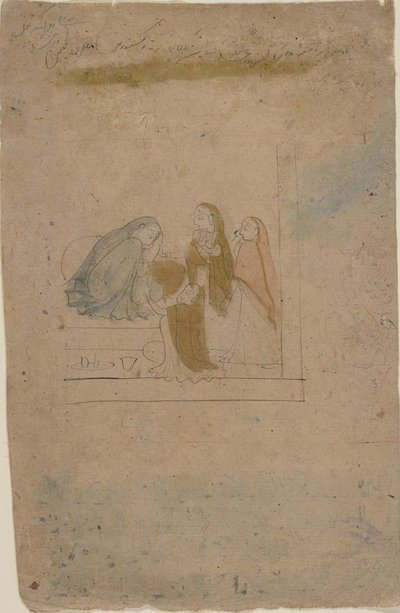 Egy hölgy kísérőkkel, kb. 1775-80. alkotó: Nainsukh