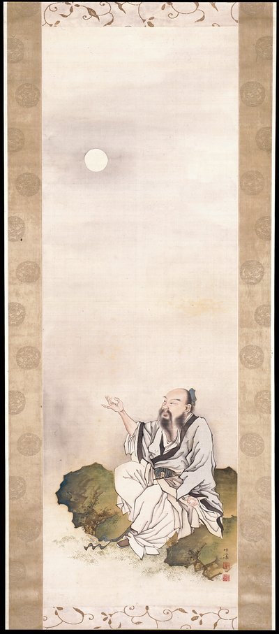 Gentleman Beholding The Moon (tinta és szín a selyemen) alkotó: Nakabayashi Chikkei