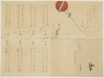 Hajtogatott Surimono sárkányral alkotó: Nakajima Raish