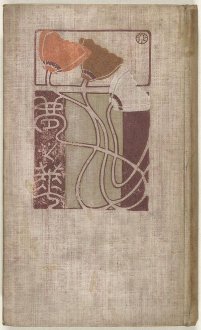 Álmok virága Yume no Hana (cím a tárgyon) alkotó: Nakazawa Hiromitsu