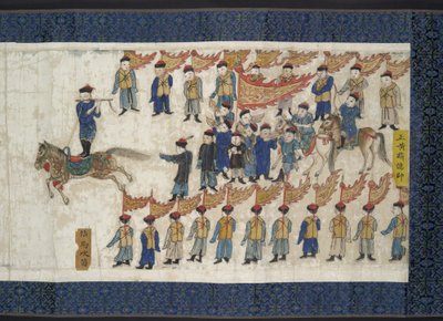 Lovasverseny a Shunzhi császárért, 1662-ben. alkotó: Nardunbu