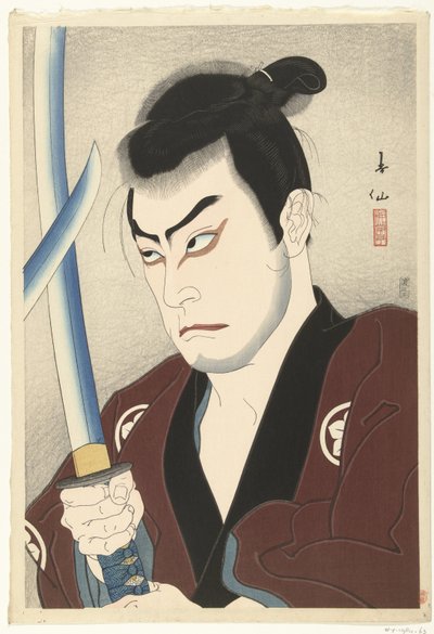 Wuhei Hayashi alkotó: Natori Shunsen