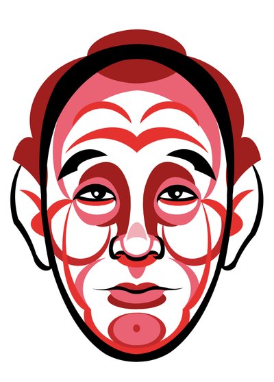 Akira Kurosawa, 2023 (digitális) alkotó: Neale Osborne