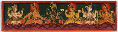 Könyvborító egy Shaiva kéziratból (átlátszatlan wc fán) alkotó: Nepalese School