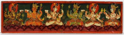 Könyvborító egy Shaiva kéziratból (átlátszatlan wc fán) alkotó: Nepalese School