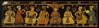 Könyvborító egy színházi szöveg kéziratából (wc fán) alkotó: Nepalese School