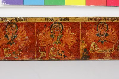 Részlet egy Devimahatmya kéziratos borítóból (átlátszatlan wc fán) alkotó: Nepalese School