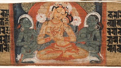 Folio 2r Prajnaparamita istennő, az Astasahasrika Prajnaparamita-tól (tinta és színek pálmaleveleken és fán) (430760 részlet) alkotó: Nepalese School