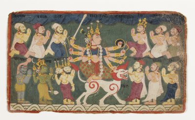 Oroszlánján lovagló Mahalakshmi a Devimahatmyából, 1750 körül (papíron átlátszatlan wc) alkotó: Nepalese School