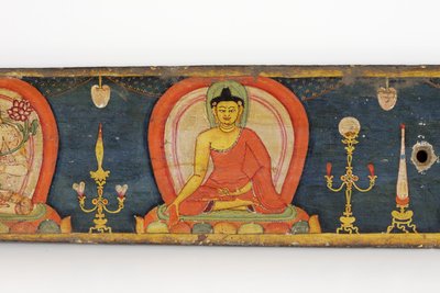 Az öt védelem kézirata, első borító, 1138 (átlátszatlan wc és tinta fára) alkotó: Nepalese School
