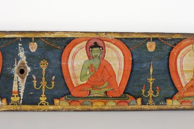 Az öt védelem kézirata, első borító, 1138 (átlátszatlan wc és tinta fára) alkotó: Nepalese School