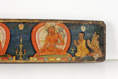 Az öt védelem kézirata, első borító, 1138 (átlátszatlan wc és tinta fára) alkotó: Nepalese School