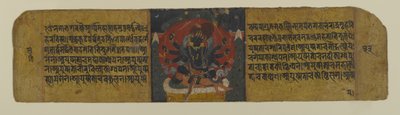 Oldal egy buddhista kéziratból, amely az egyik pancsaraksa istennőt ábrázolja, 15. század (tinta és WC papíron) alkotó: Nepalese School