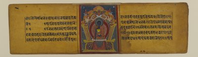 Oldal egy buddhista kéziratból Akshobhya illusztrációjával, 16-17. század (tinta és akvarell papíron) alkotó: Nepalese School