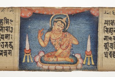 Ülő bódhiszattva, a Gandavyuhából (átlátszatlan wc és tinta pálmalevélen) alkotó: Nepalese School