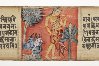 A Sudhana egy sziklás tájon utazik két bikával, a Gandavyuhától (átlátszatlan wc és tinta pálmalevélen) alkotó: Nepalese School