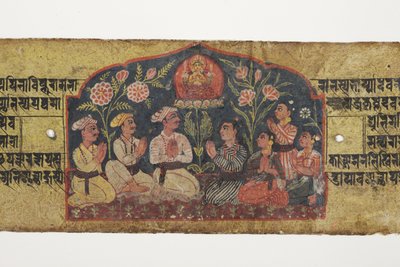 Manjusri imádata, 1659 (átlátszatlan wc és tinta papíron) alkotó: Nepalese School